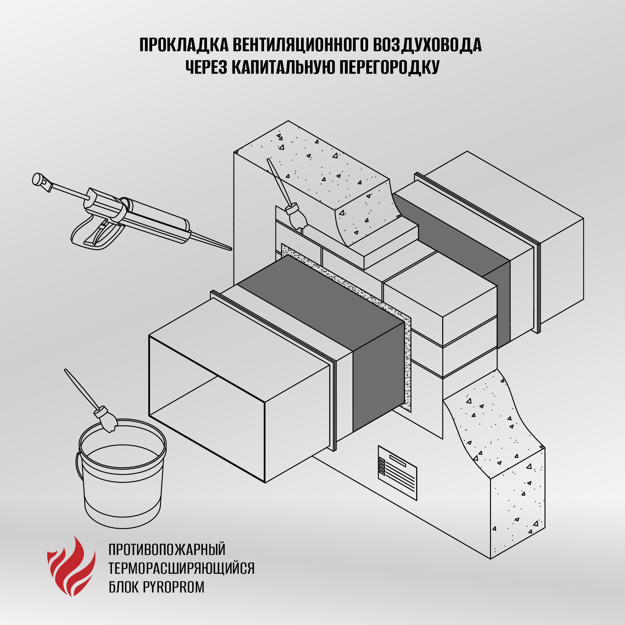 ozon_cards_brick-06