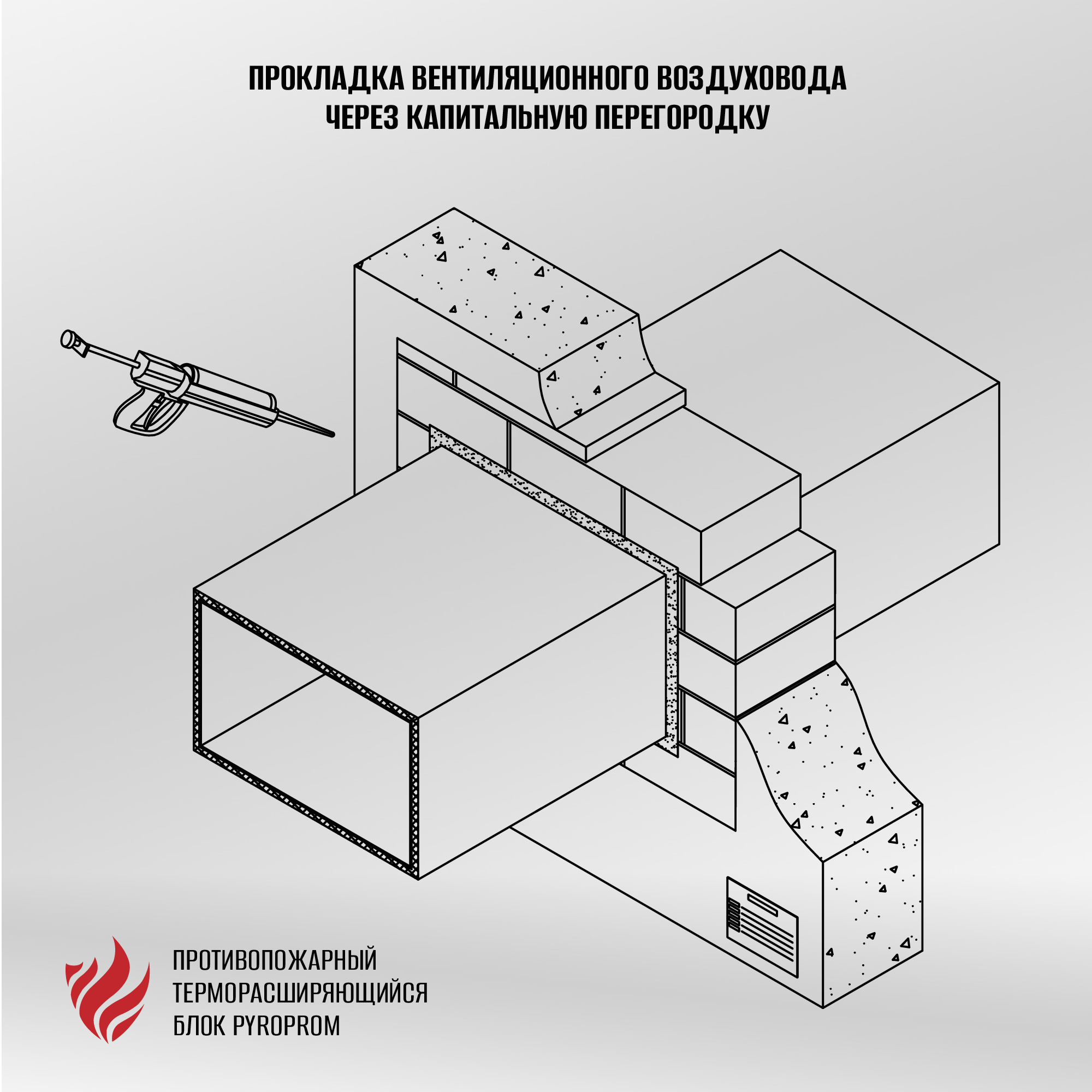 ozon_cards_brick-09