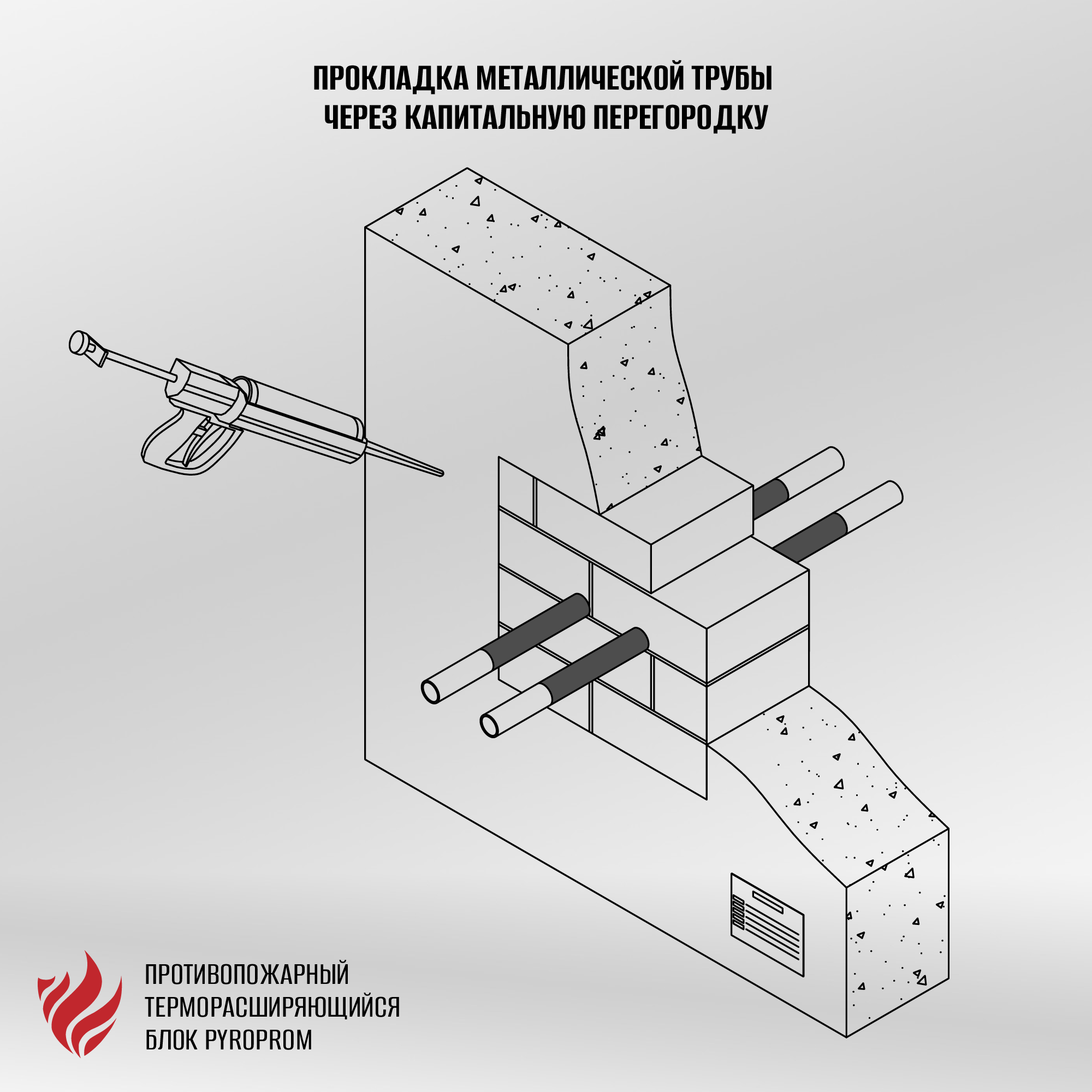 ozon_cards_brick-11